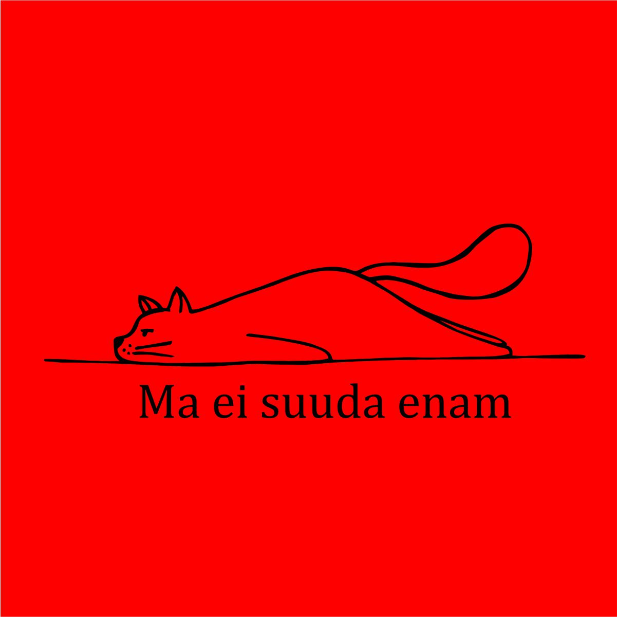 Punane UNISEX dressipluus ilma kapuutsita "Ma ei suuda enam"