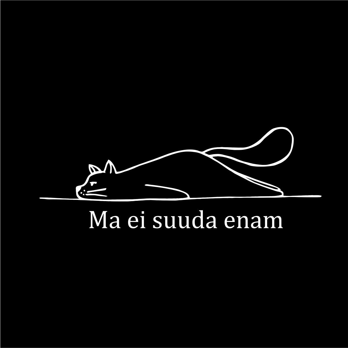 Mustad UNISEX T-särgid "Ma ei suuda enam"