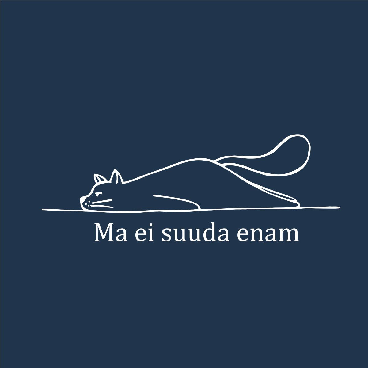 Sinine UNISEX dressipluus ilma kapuutsita "Ma ei suuda enam"