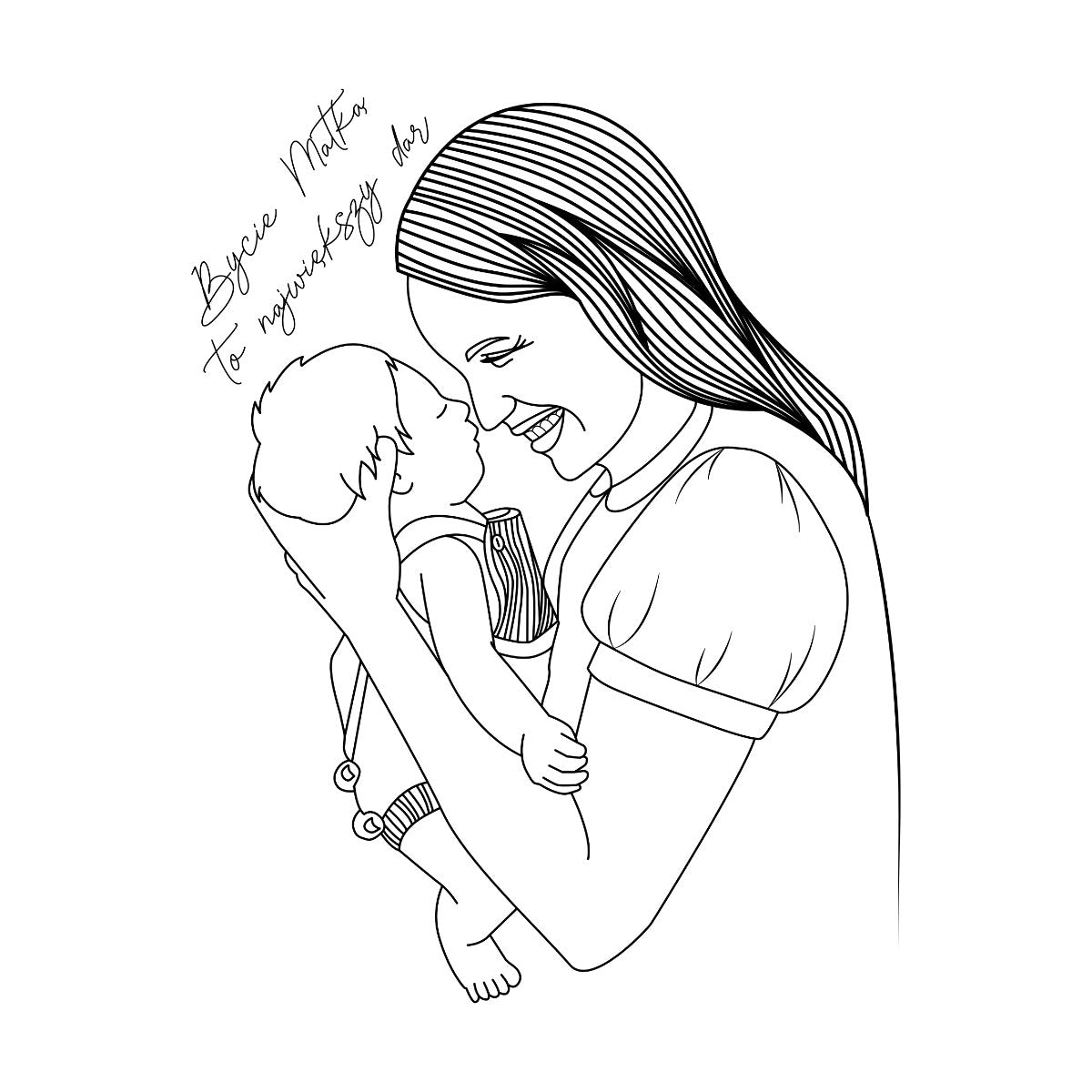 Kubek Bycie matką to największy dar